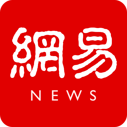 威九国际官方的未来发展趋势与展望